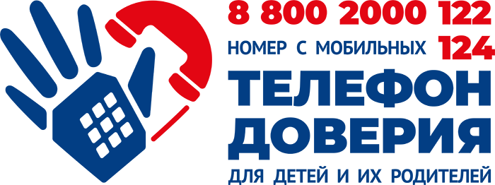«Я — родитель» — Портал для ответственных мам и пап, а также всех, кто желает стать счастливыми